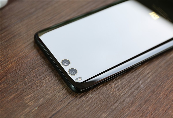 Xiaomi Mi 7 montaría una pantalla OLED de Samsung
