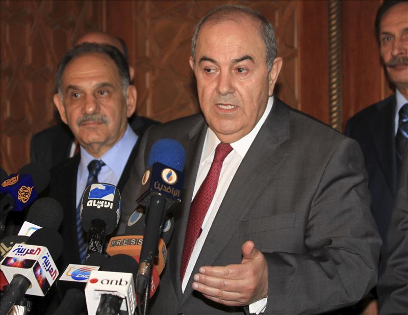 La coalición del exprimer ministro iraquí suspende su participación en el Parlamento