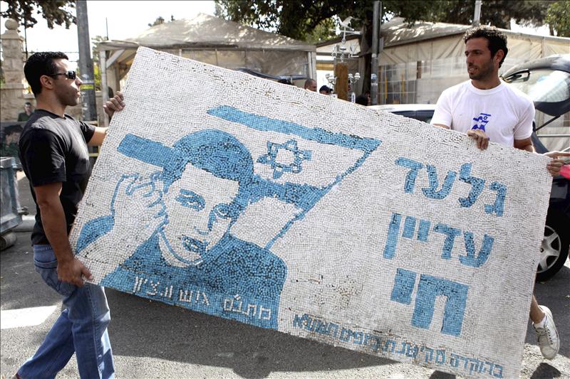 Israel cierra el canje por Shalit con la liberación de 550 palestinos