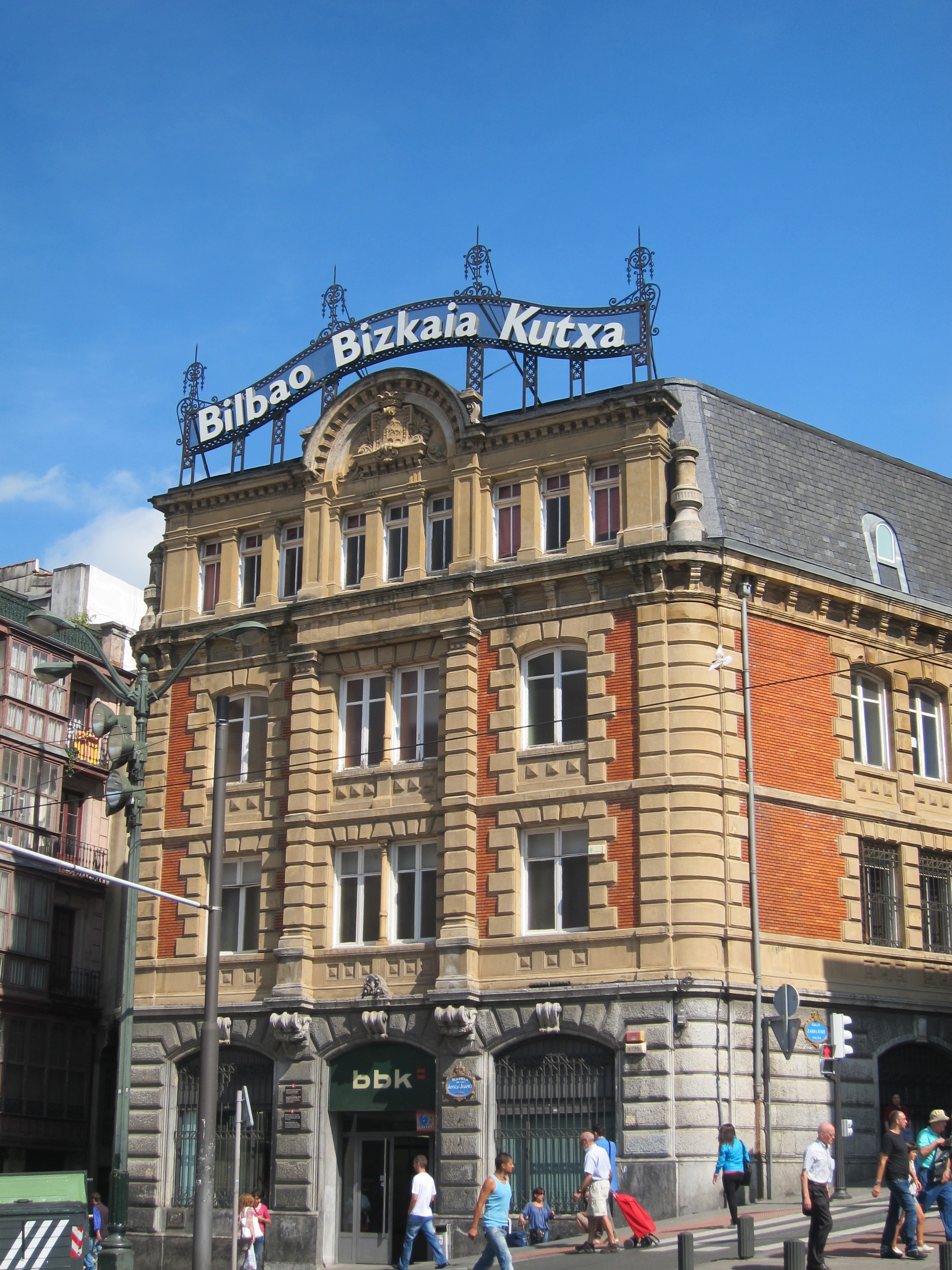 Kutxabank eliminará, desde el 1 de enero, las comisiones entre las entidades del grupo