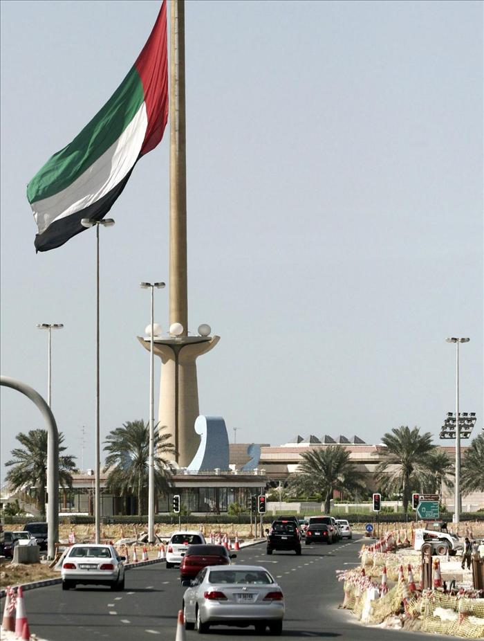 EEUU vende un avanzado sistema antimisiles a Emiratos Árabes Unidos