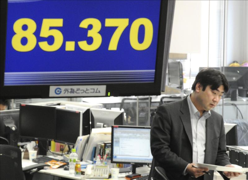 Las reservas de divisas de Japón caen a 1,29 billones de dólares en diciembre
