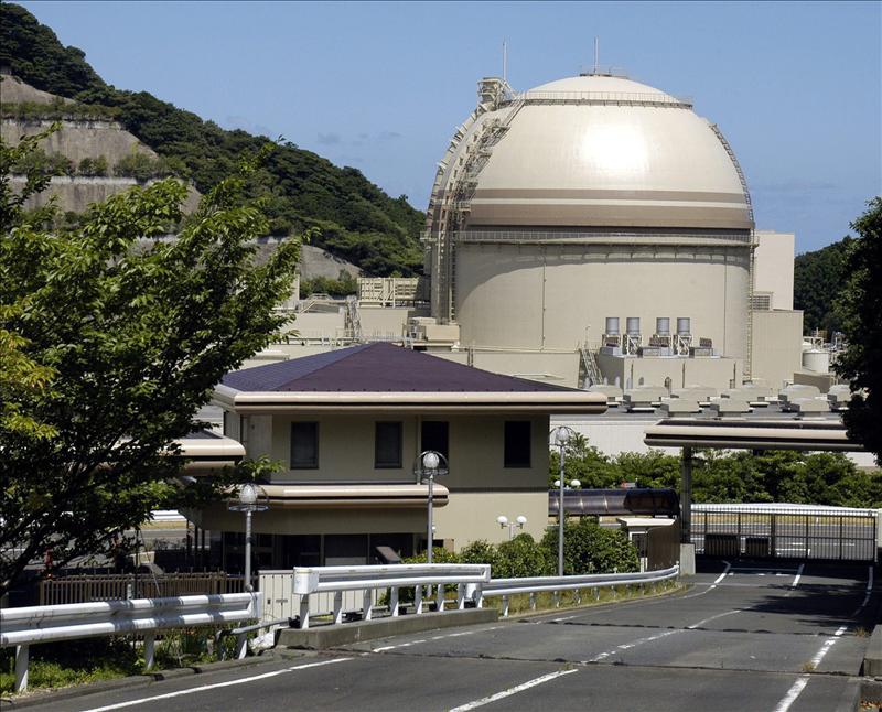 Japón para otro reactor nuclear y ya solo cuenta con dos operativos