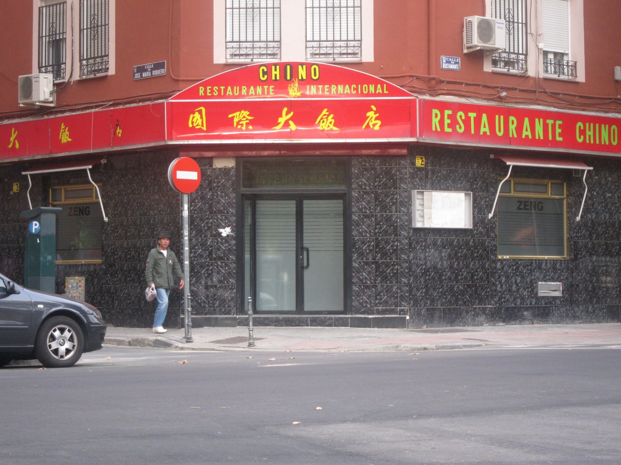 Los inmigrantes chinos rozan el pleno empleo en Madrid, con sólo un 5% de paro