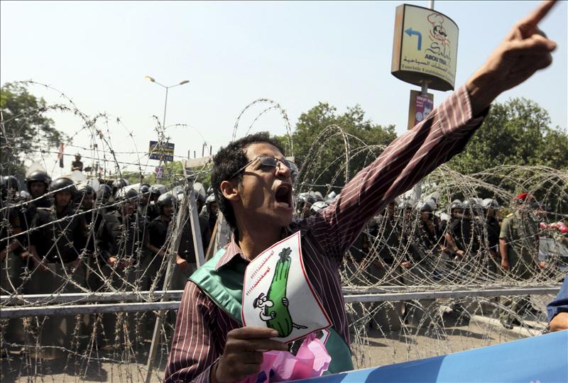 La Junta Militar egipcia retoma el poder legislativo tras la anulación del Parlamento