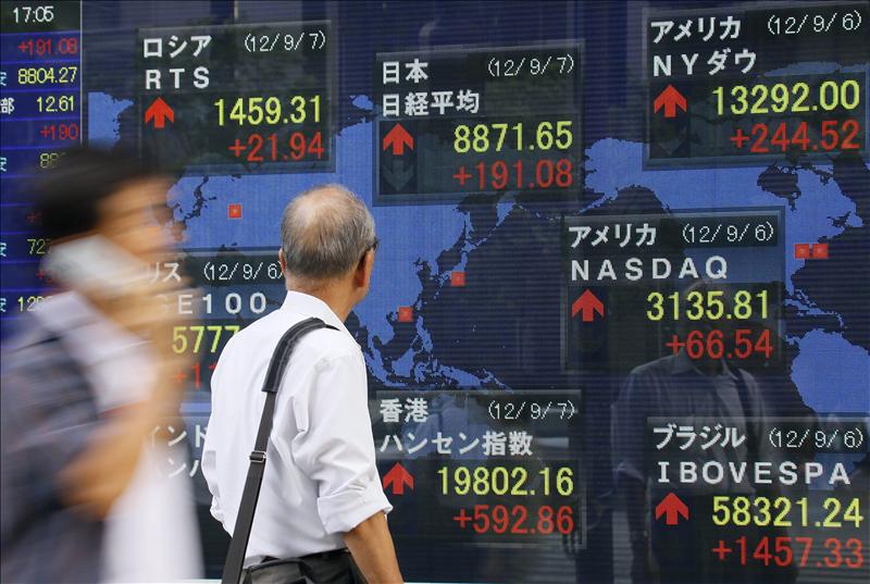 El Nikkei baja un 0,06 por ciento hasta 8.922,58 unidades