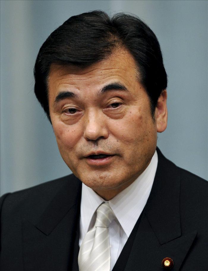 Japón trasladará al G20 su preocupación por el yen y la crisis en Europa