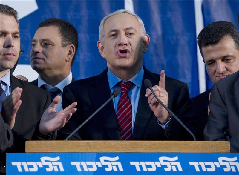 El Likud de Netanyahu gira más a la derecha tras las elecciones primarias