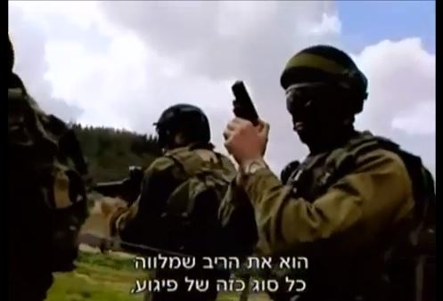 El Sayeret Matkal, la fuerza de seguridad de elite israelí