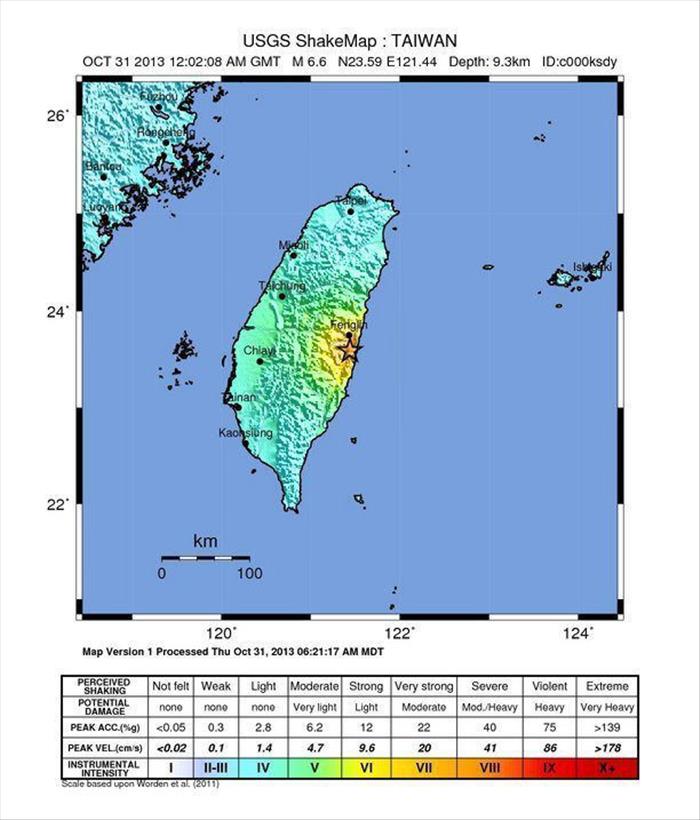 Un terremoto de 6,3 grados de magnitud sacude Taiwán