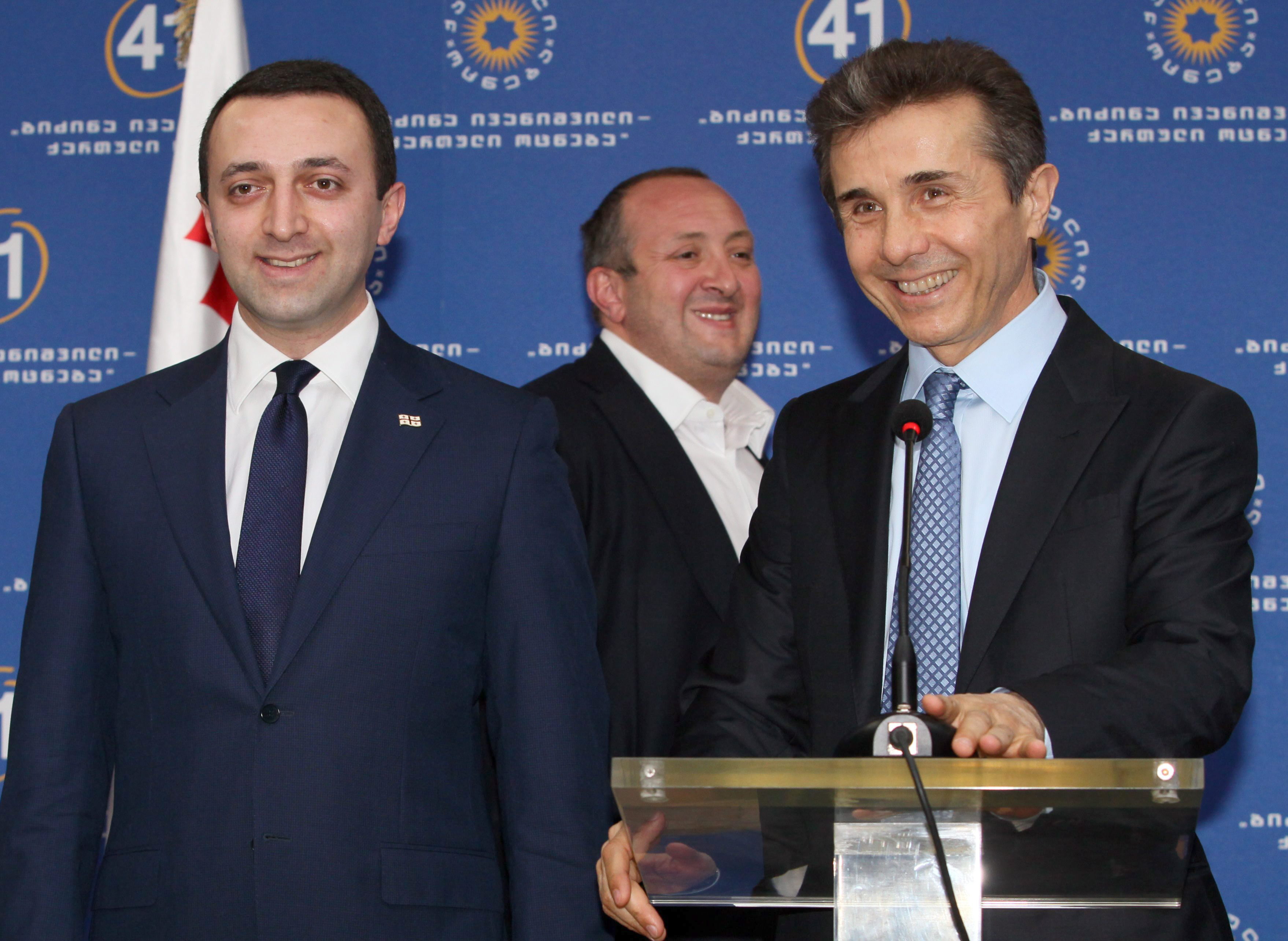 Ivanishvili cumple su promesa y nombra sucesor tras desbancar a Saakashvili