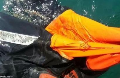 Encuentran un chaleco salvavidas cerca de un puerto en Malasia