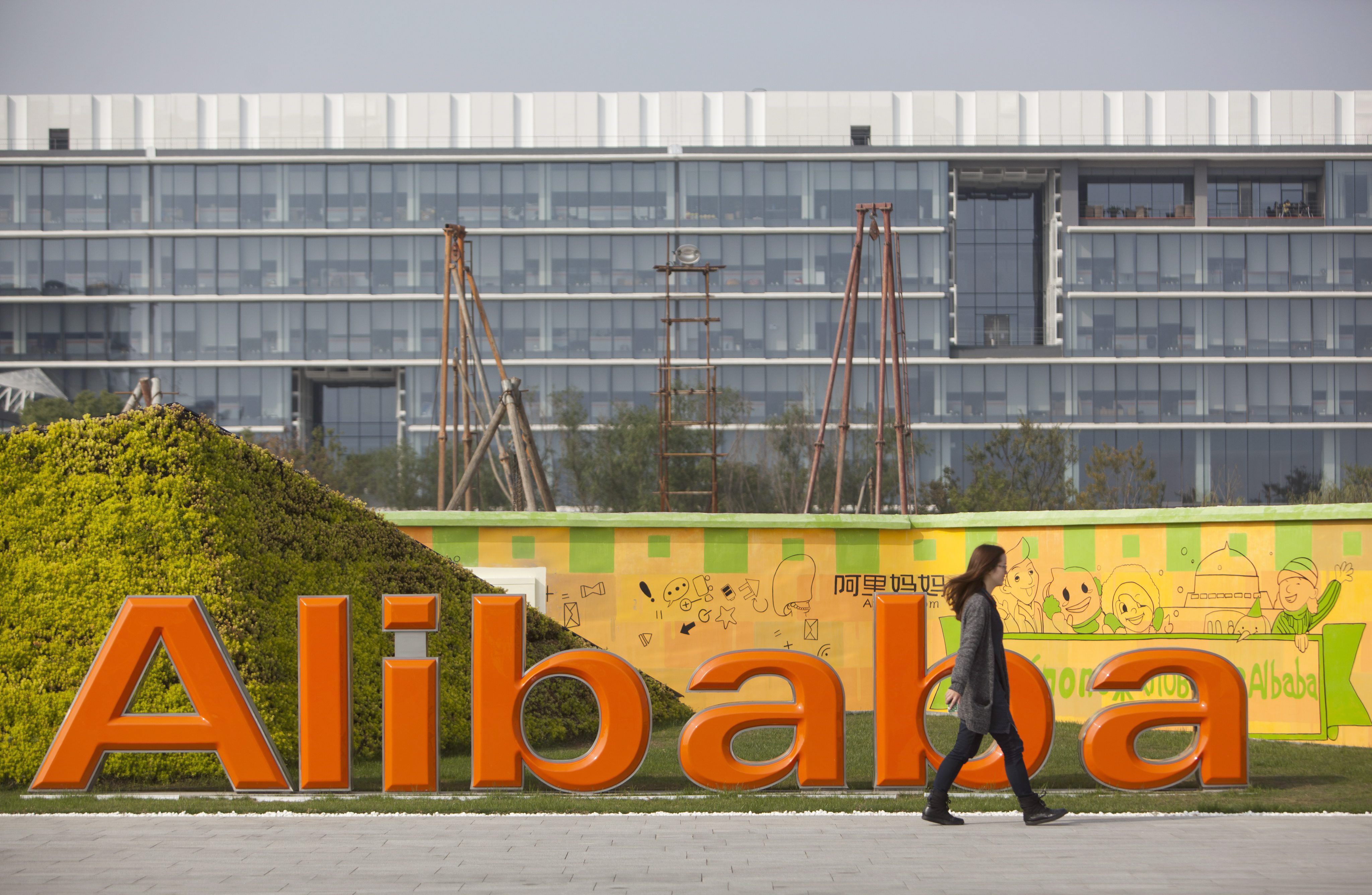 Alibaba inicia los trámites para salir a bolsa pero todavía no fija el precio por acción ni fecha