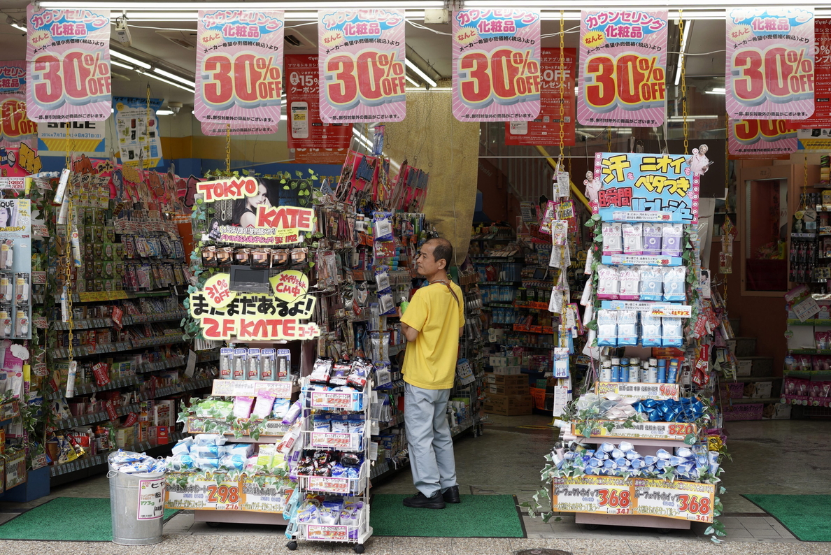 Los precios en Japón subieron un 3,3 por ciento en julio