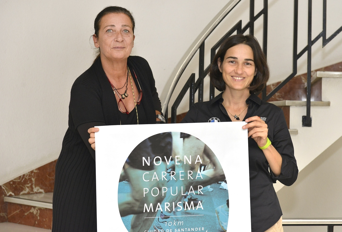 Continúa abierta la inscripción para la IX Carrera Popular Marisma »Ciudad de Santander»