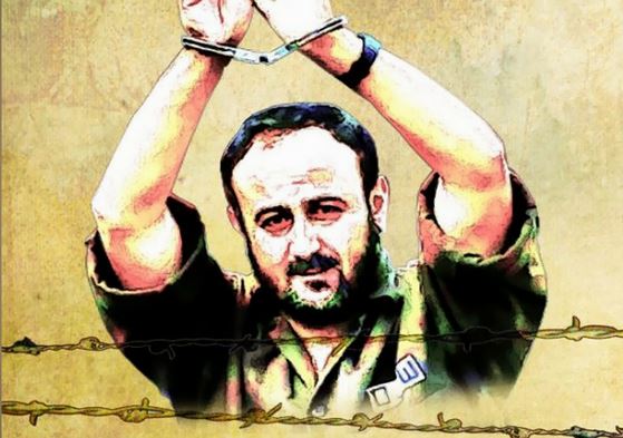 Marwan Barguthi, líder palestino insta a la «resistencia armada» desde su prisión israelí