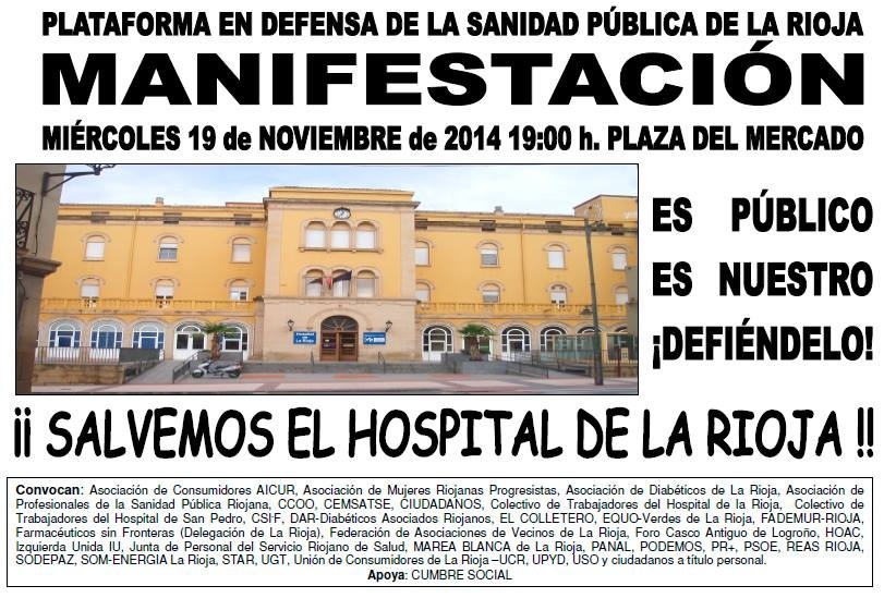 La Plataforma por la Sanidad Pública »abrazará» el Hospital de La Rioja como paradigma del «desmantelamiento»