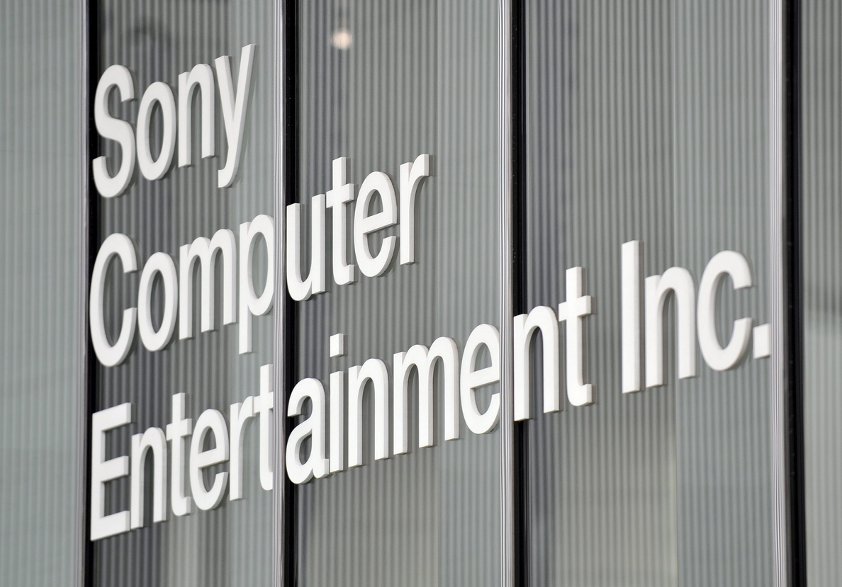 Corea del Norte pide una investigación conjunta con EEUU sobre el ciberataque a Sony