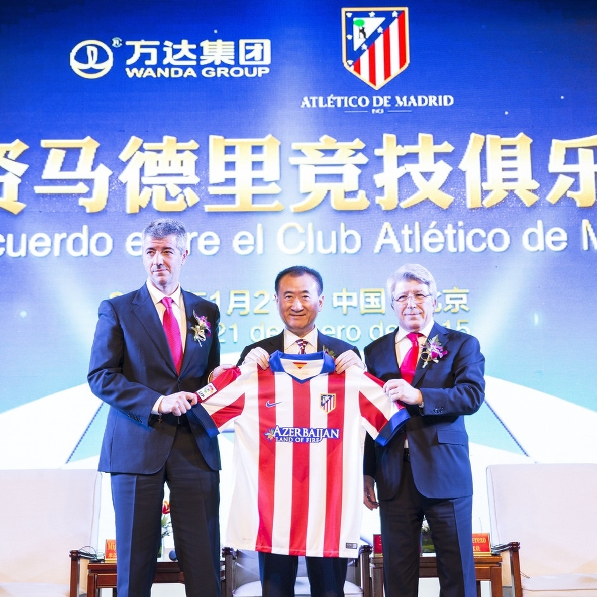 El Grupo Wanda, nuevo accionista del Atlético de Madrid