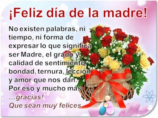 Algunas imágenes para felicitar con arte el Día de la Madre a través de Whatsapp