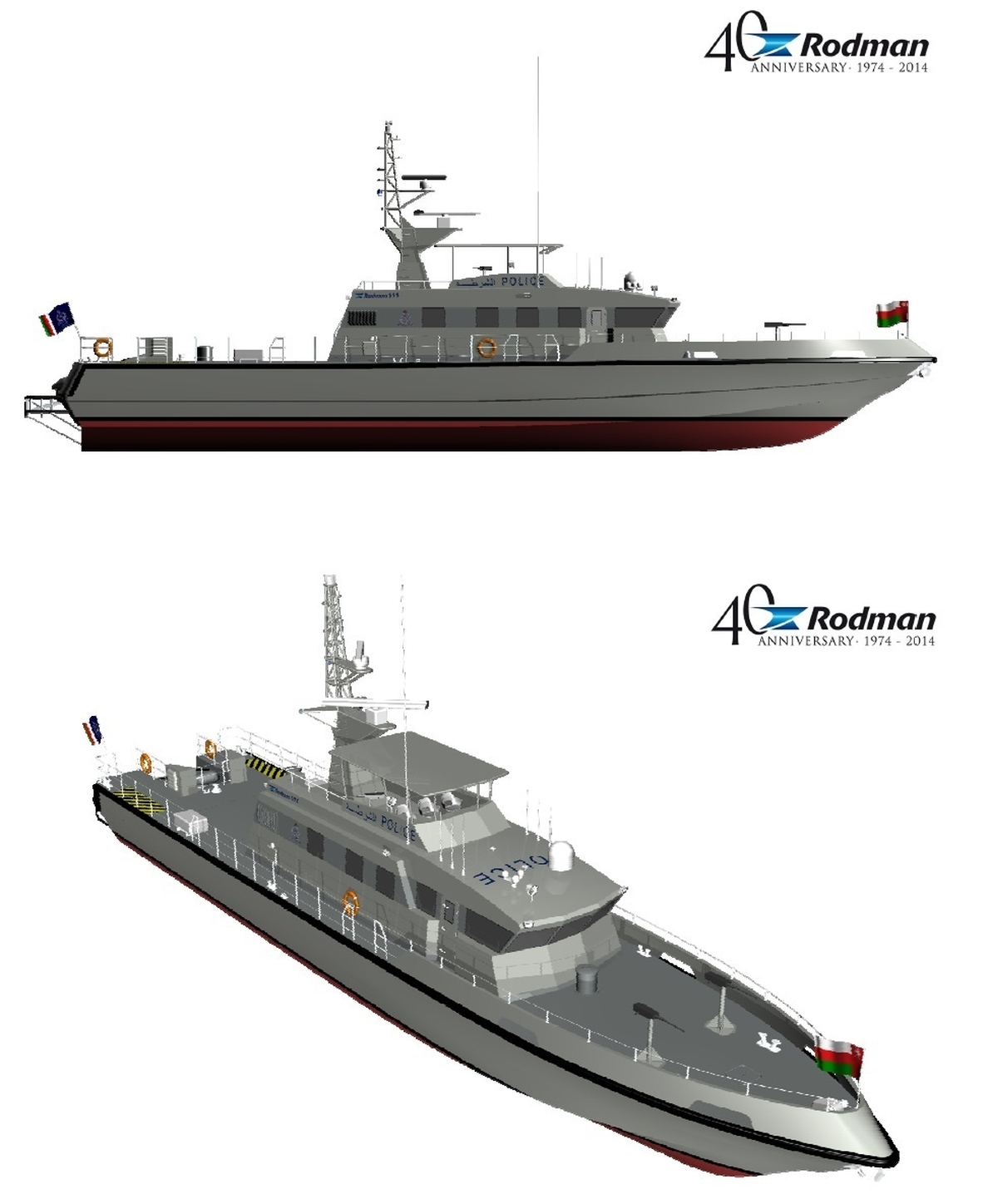 El astillero Rodman construirá para la Policía de Omán cinco patrulleras de intervención por 42 millones de euros