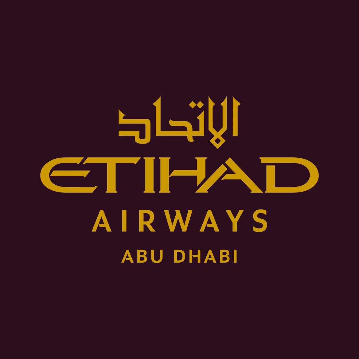 Etihad Airways recibió 2.191 millones de Abu Dhabi el pasado año