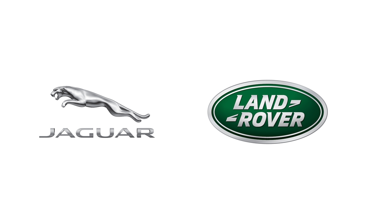 Jaguar Land Rover empieza el año con un récord de ventas mundiales