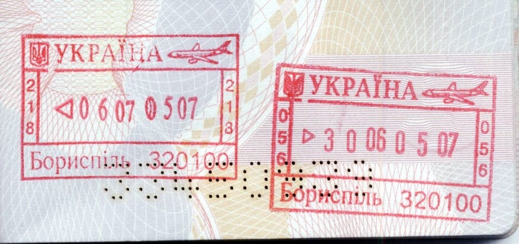 La UE podría debatir la exención de visados con Ucrania durante el otoño de 2016