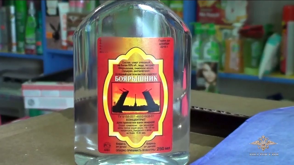 71 muertos en Siberia por intoxicación de champú