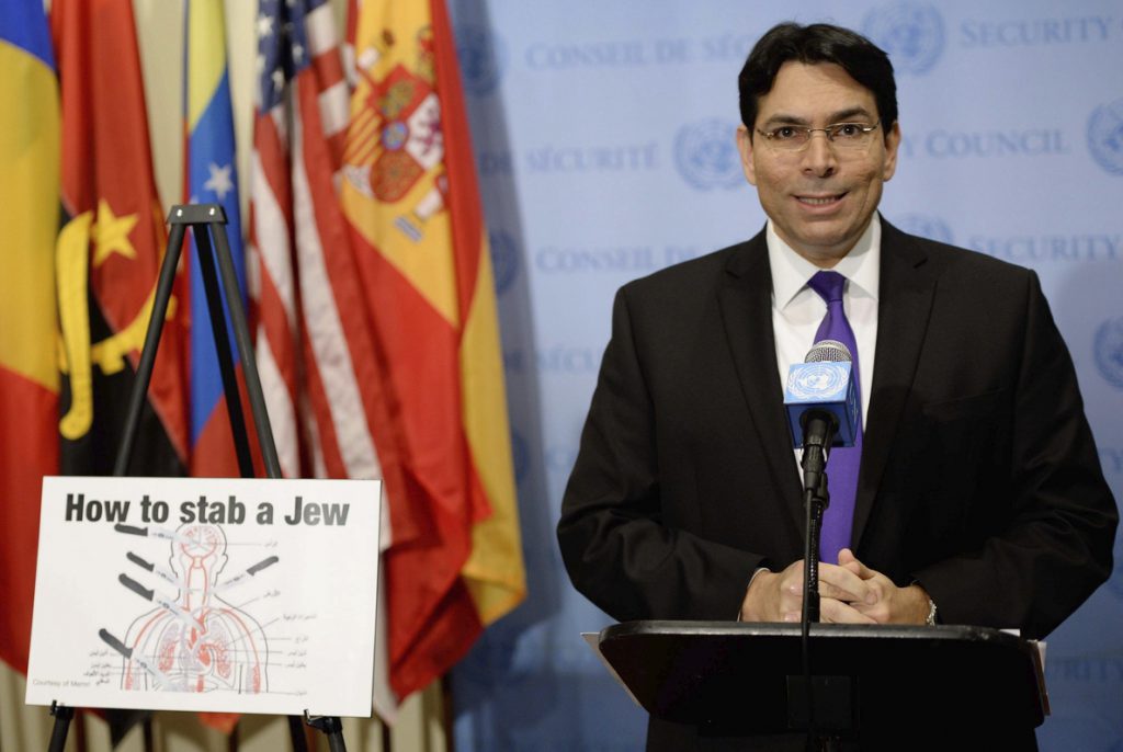 Israel dice que la paz está más lejos tras la resolución de la ONU y la reunión de París