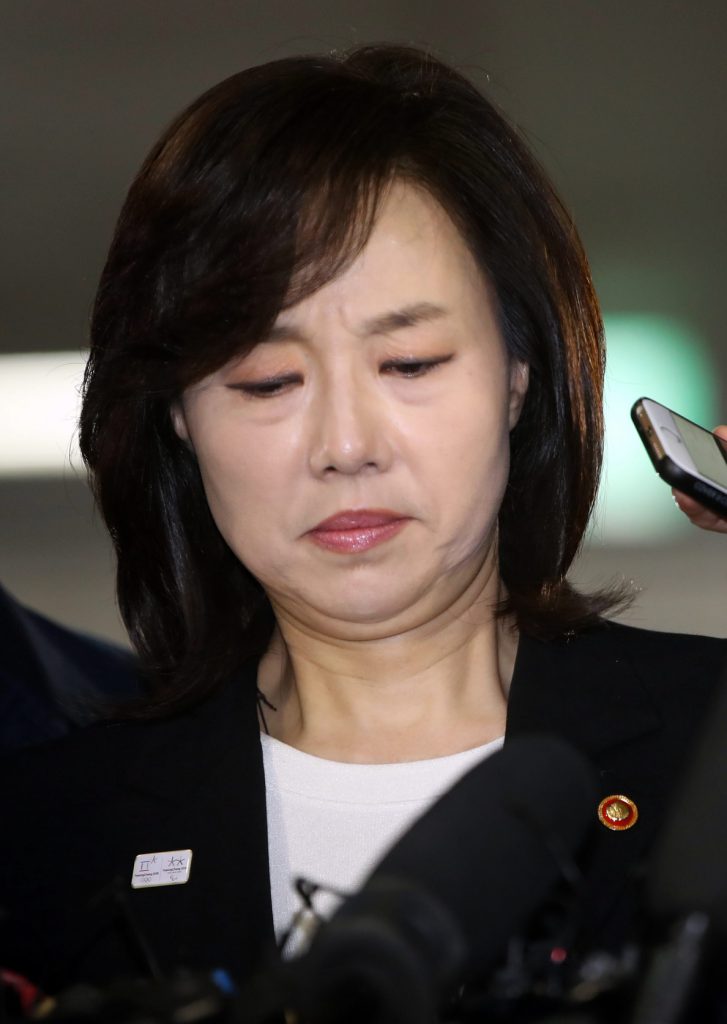 Detenida la ministra surcoreana de Cultura por crear una lista negra de artistas