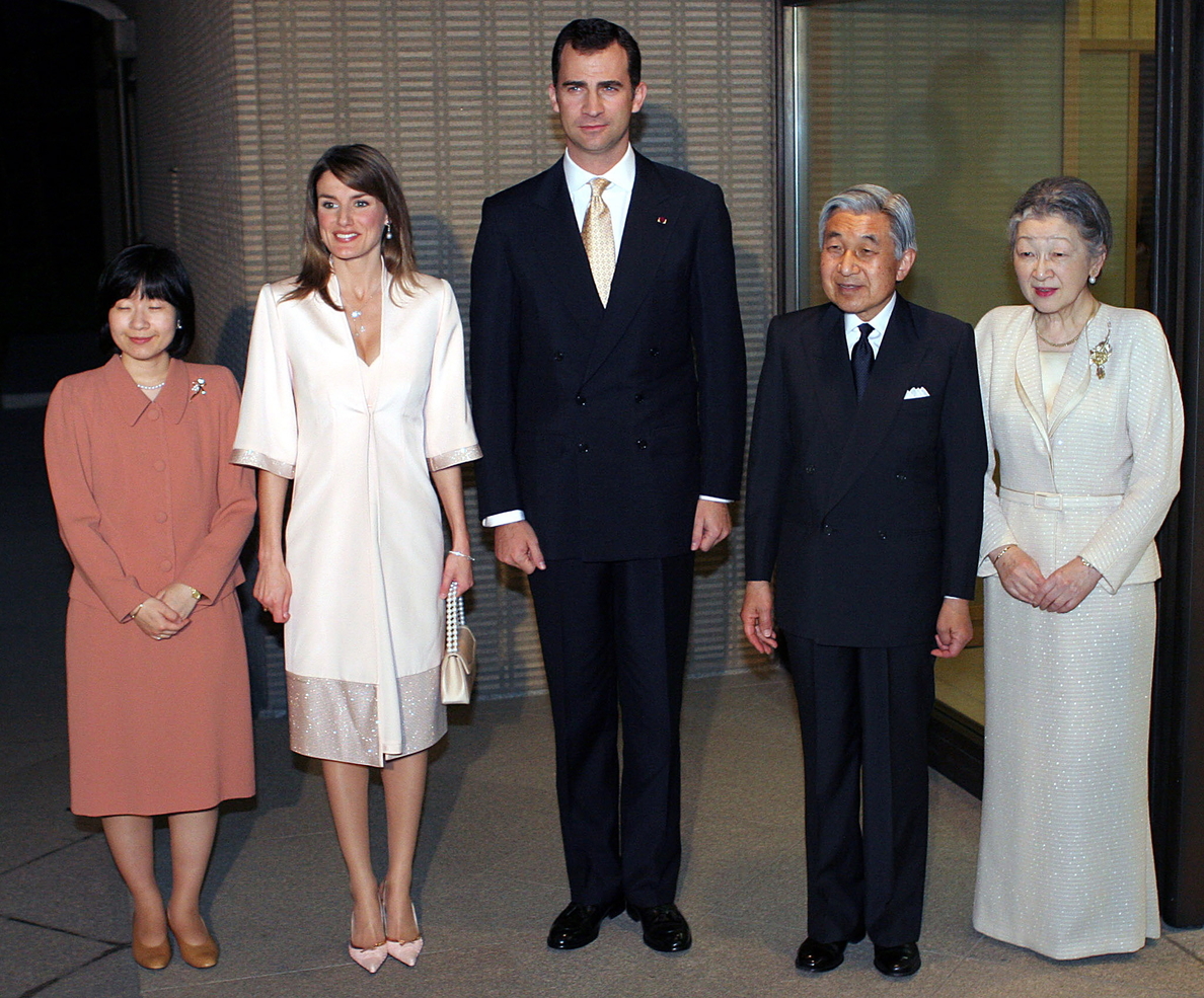 Japón anuncia la visita de los Reyes de España en abril
