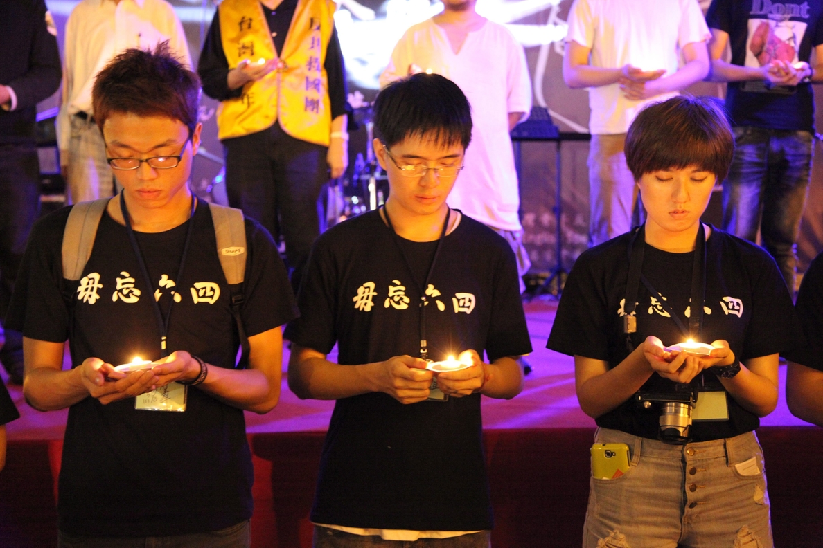 Taiwán marca el 70 aniversario de represión popular en medio de protestas