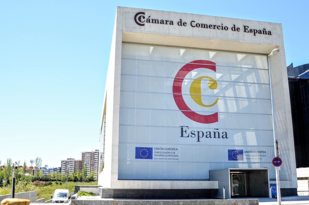 La Cámara de Comercio de España abre la convocatoria de ayudas para proyectos de modernización