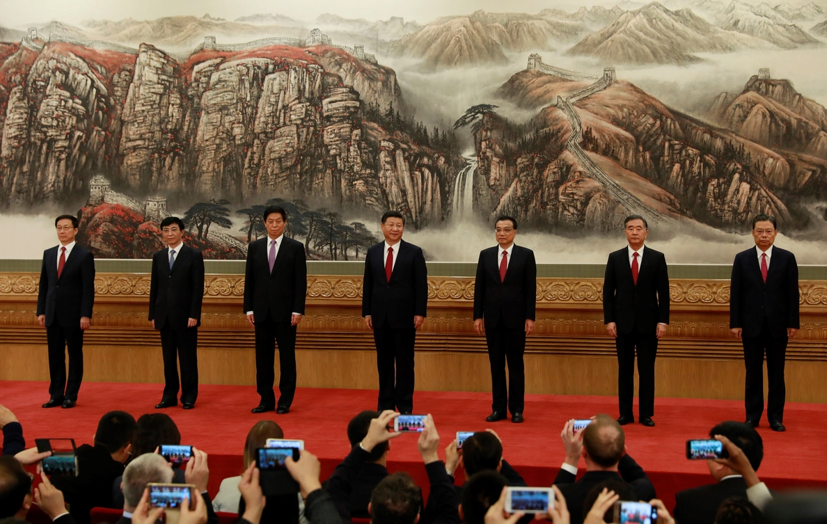 El Partido Comunista de China elige un nuevo Comité Central