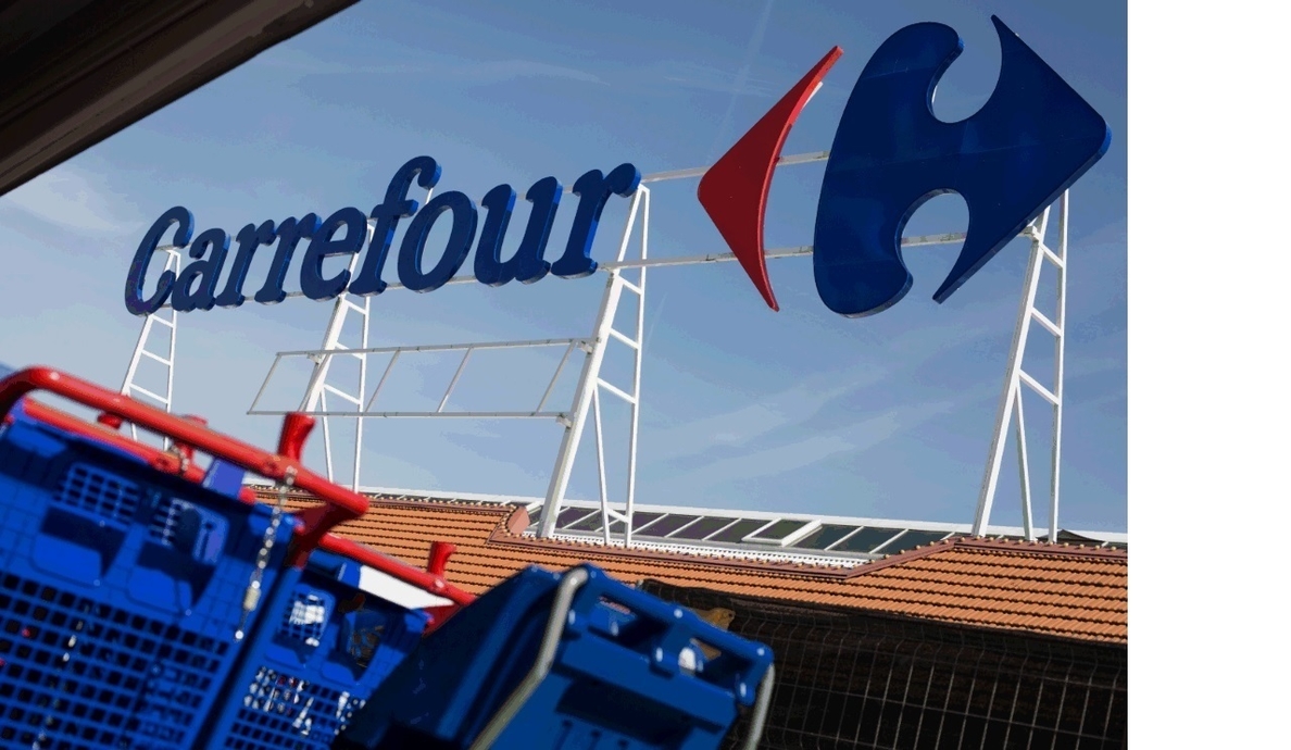Carrefour anuncia la salida voluntaria de 2.400 empleados en Francia en el marco de su nueva estrategia