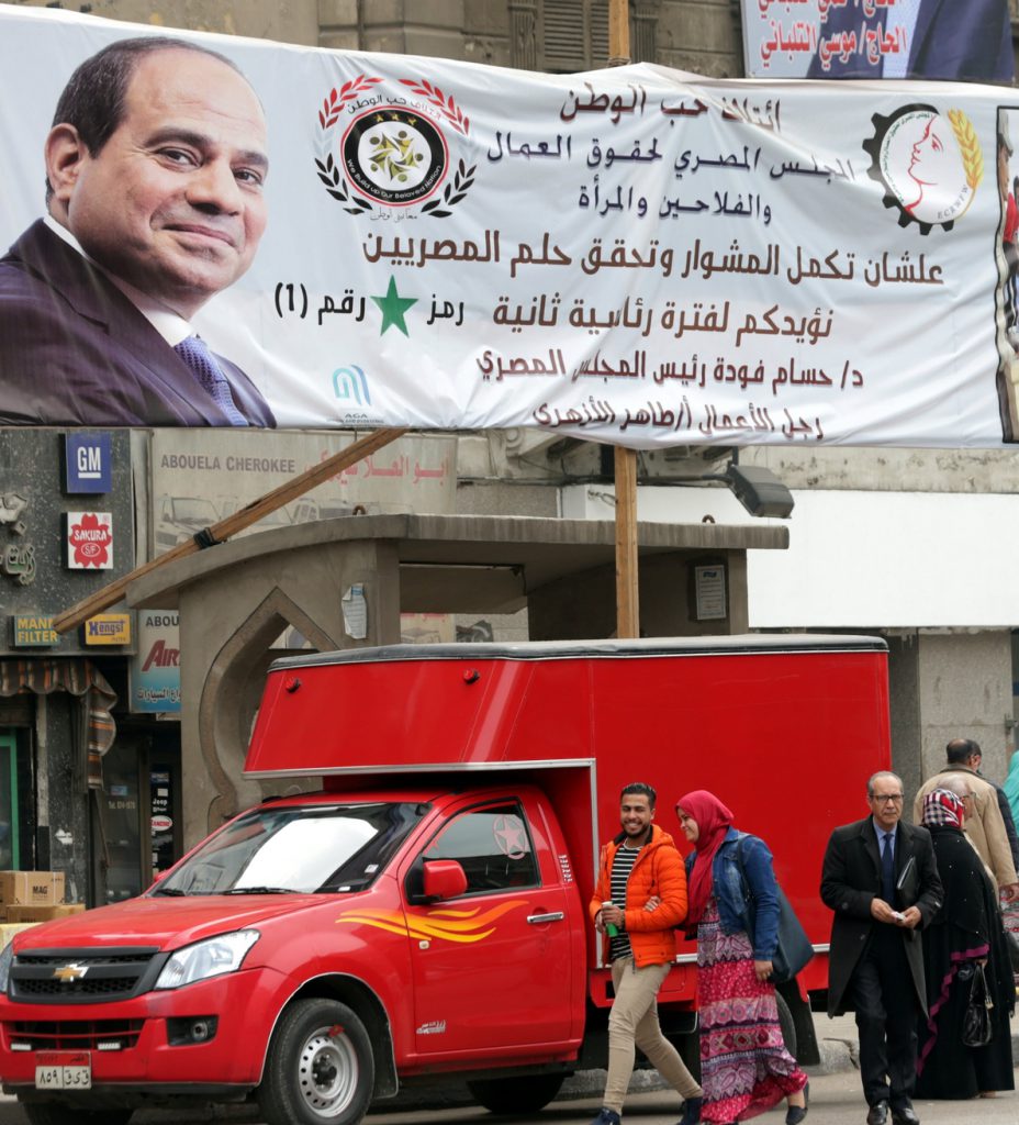 Arranca en Egipto la campaña electoral de las presidenciales sin oposición