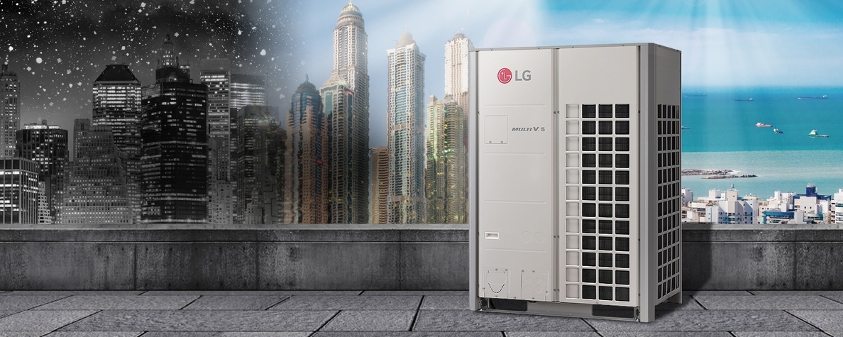 LG reivindica la eficiencia energética de sus aires acondicionados industriales LG Multi V 5