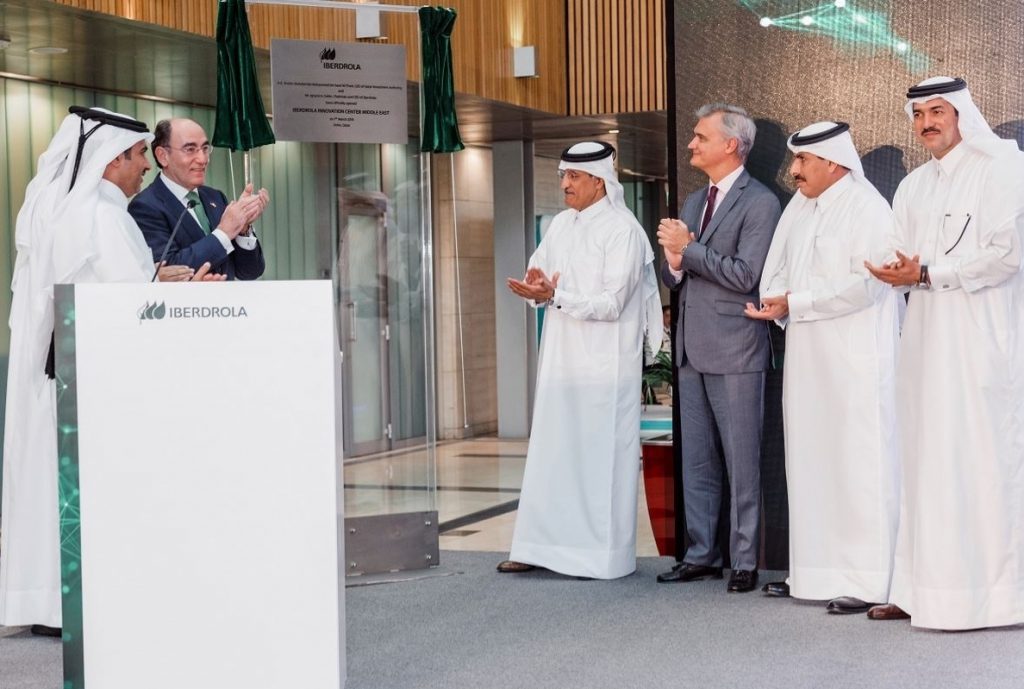 Iberdrola inaugura un centro tecnológico en Catar