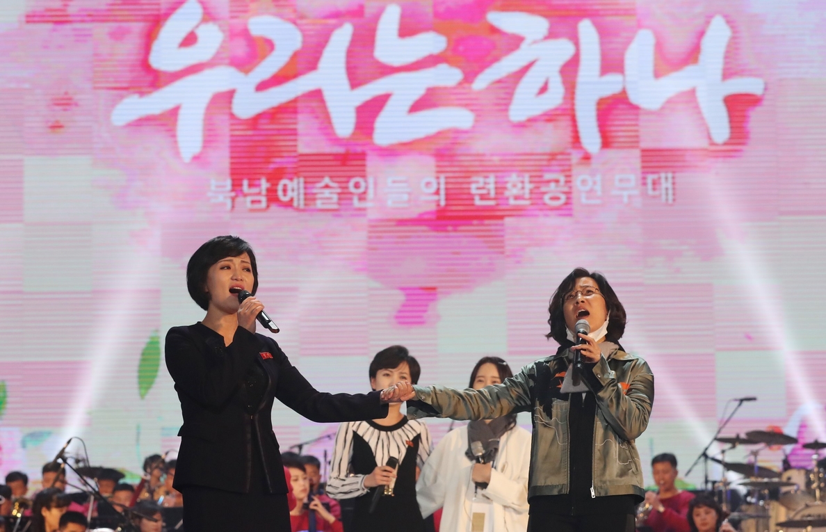Músicos de las dos Coreas ofrecen hoy un nuevo concierto en Pyongyang