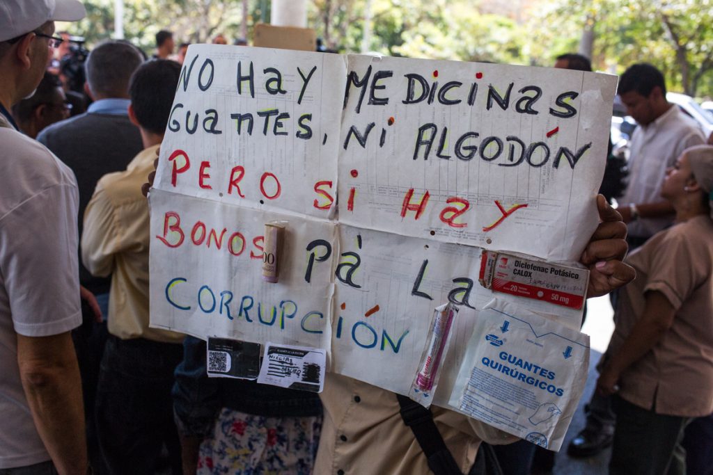 Trabajadores de la salud en Venezuela irán a protesta nacional por la crisis del sector