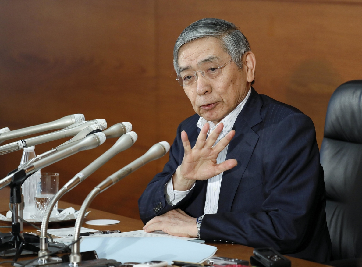 El BoJ mantiene su política monetaria y retira su meta temporal de inflación