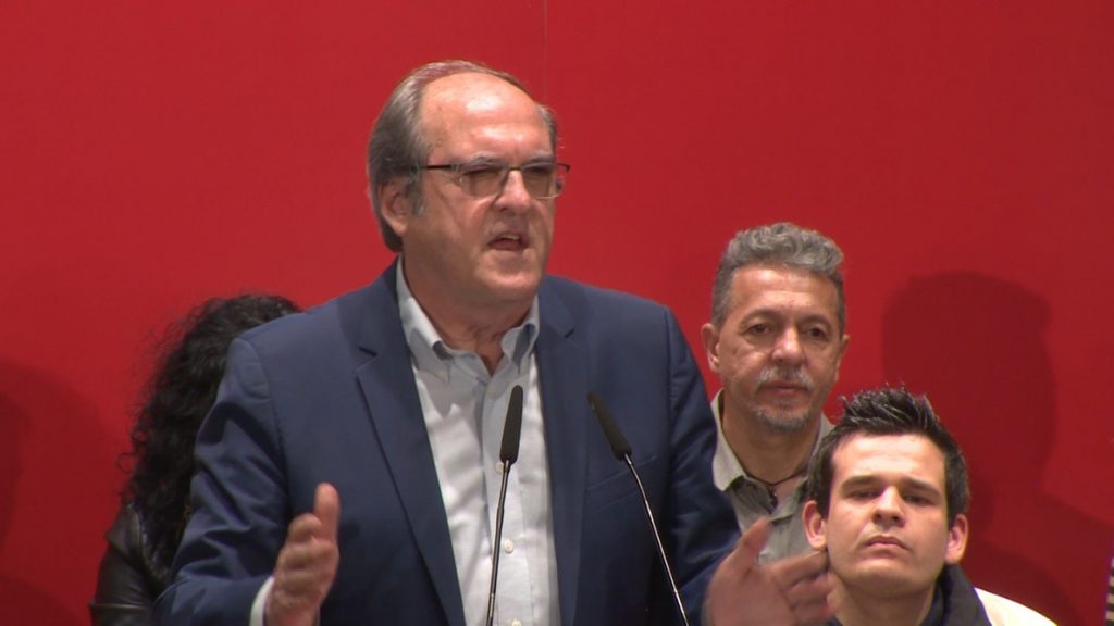 Gabilondo cuestiona que la elección de candidato del PP a la Comunidad la haga Rajoy, «fuera del Parlamento» madrileño