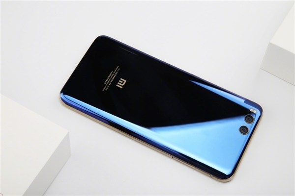 Xiaomi convoca un evento el 31 de mayo donde apunta a presentar su ‘smartphone’ Xiaomi Mi 8