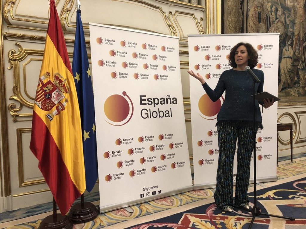 Lozano destaca que el «degradado» de colores de la bandera en el logo de España Global refleja la «diversidad» actual