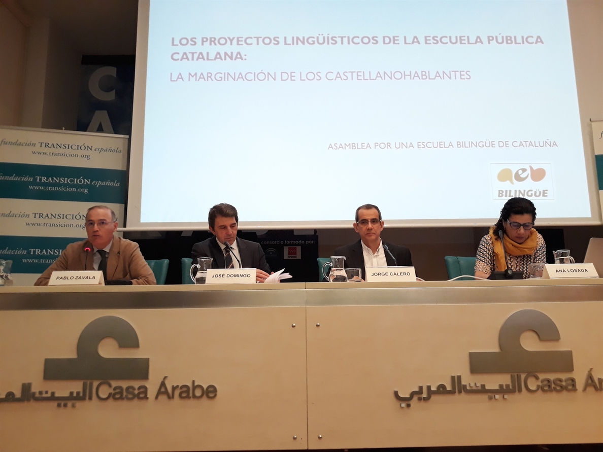 La Asamblea por una Escuela Bilingüe (AEB) afirma que «ninguna» escuela pública catalana cumple con el 25% de castellano